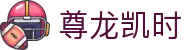 尊龙凯时|尊龙游戏登录 - (中国)山东尊龙凯时网络科技公司欢迎您